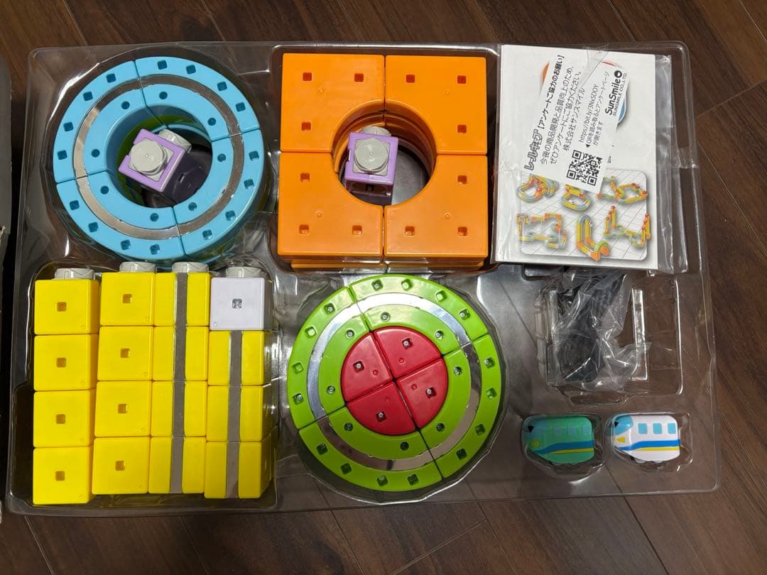 た*ん様 レールキューブ　デラックスセット
