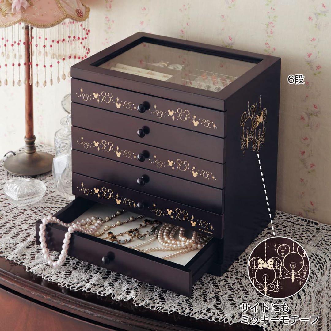 希少！新品・未使用品！ベルメゾン ディズニー アクセサリーケース 6段