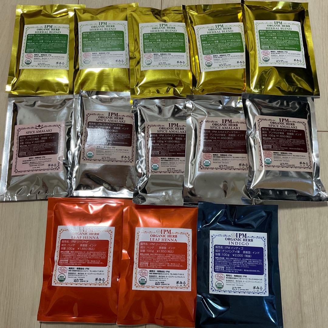 IPM ハーブ　リーフヘナ　インディゴ　ハーバルブレンド　アーマラキー　髪染め