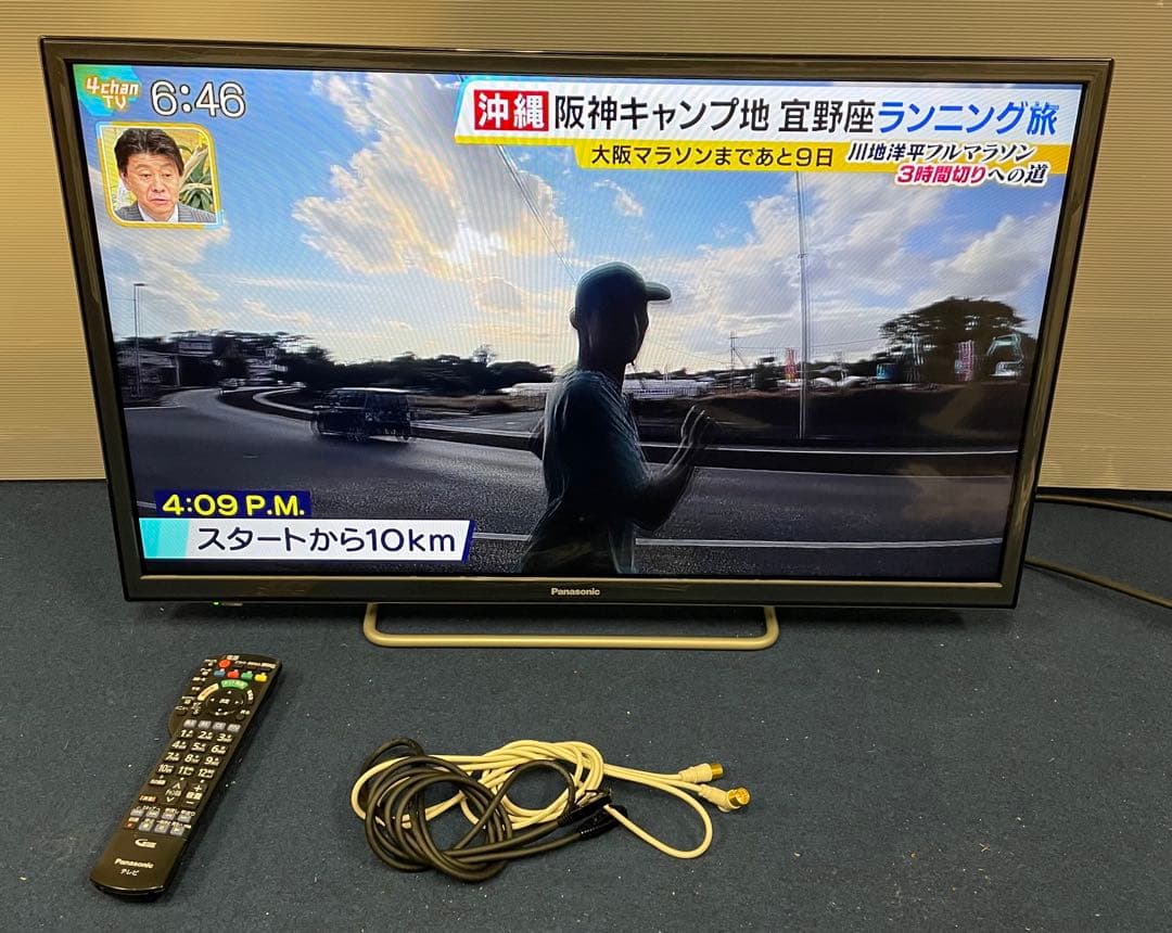 Panasonic テレビ　32インチ