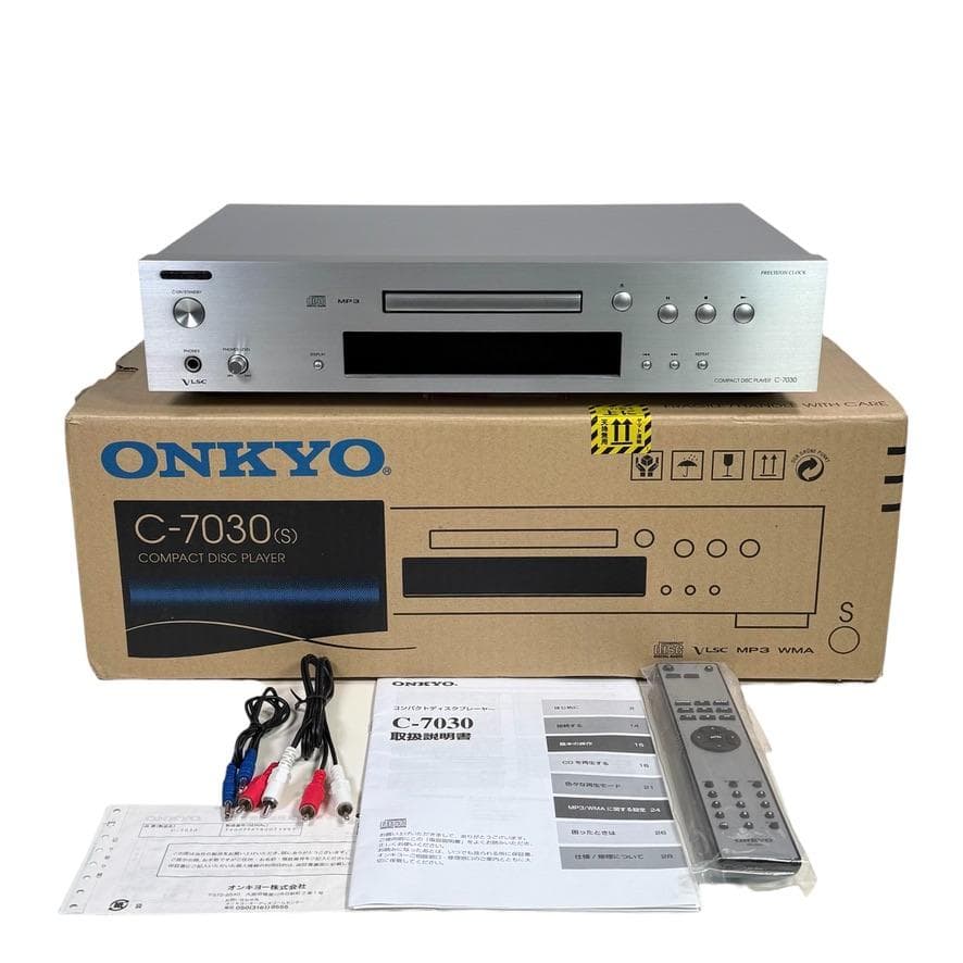優良中古品・元箱付属・動作確認済 ONKYO CDプレーヤー C-7030(S)