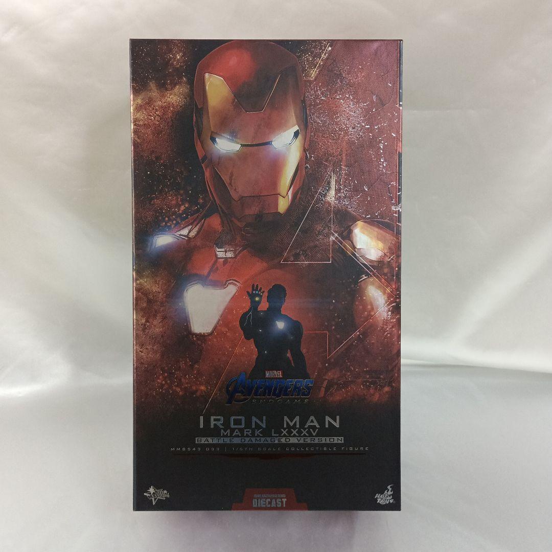 アイアンマン・マーク85 (バトルダメージ版) 「アベンジャーズ/エンドゲーム」