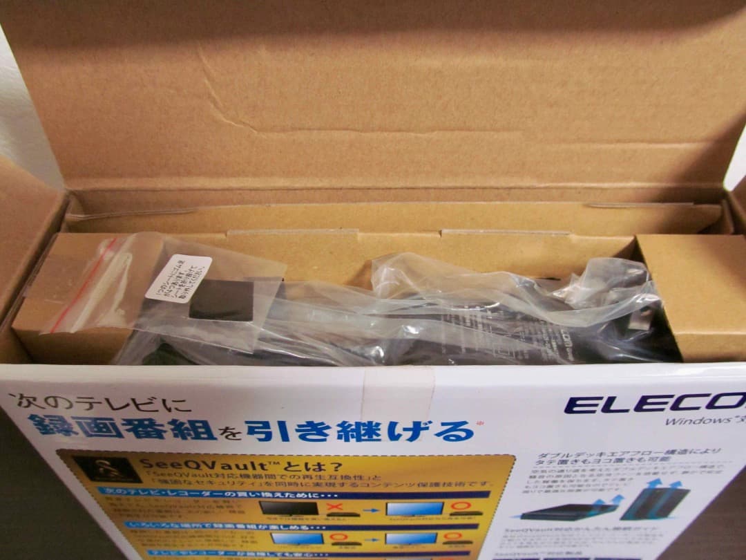 SeeQVault対応外付HDD★ELD-QEN040UBK【4TB良品】