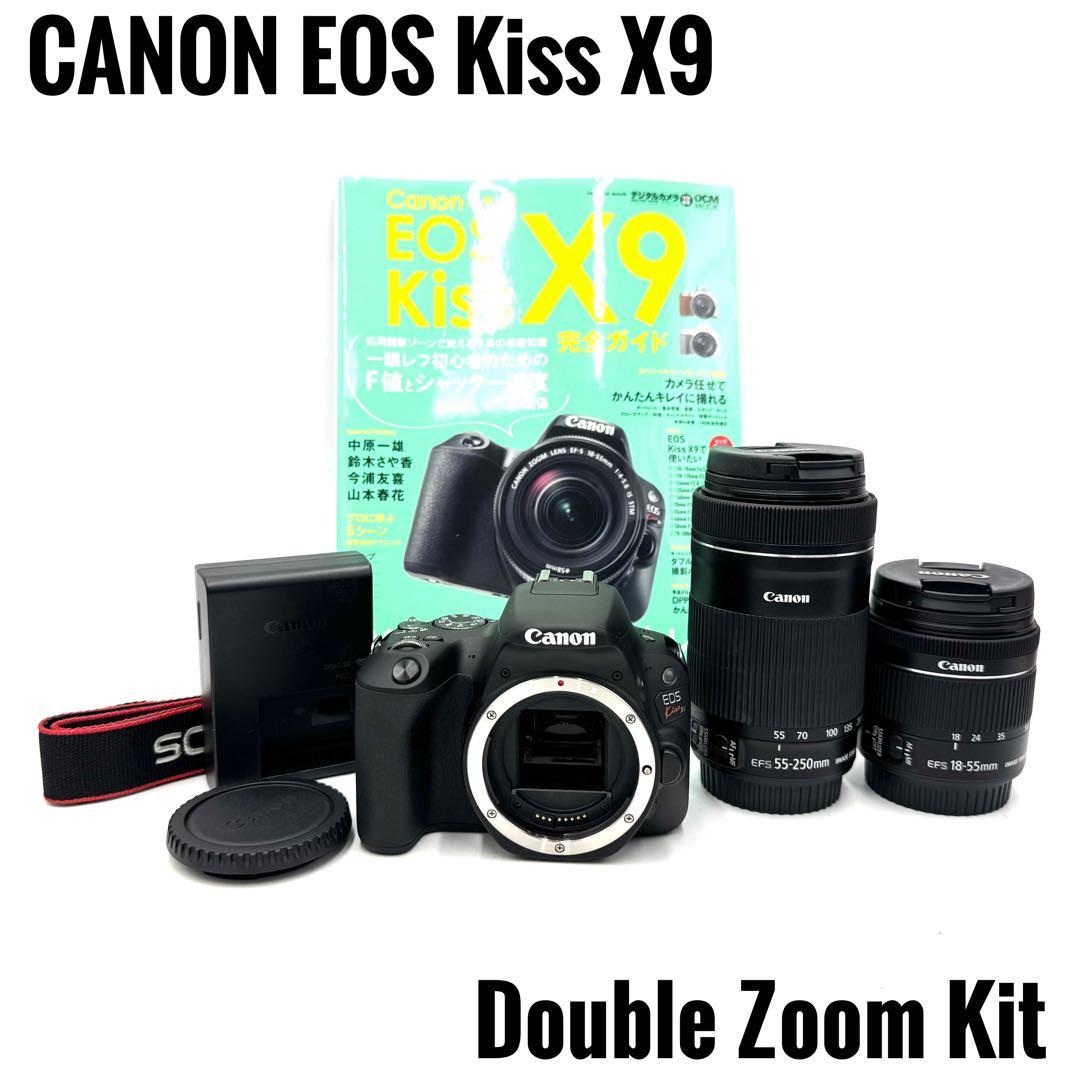 ほぼ新品 CANON EOS kiss x9 ダブルズームキット キャノン
