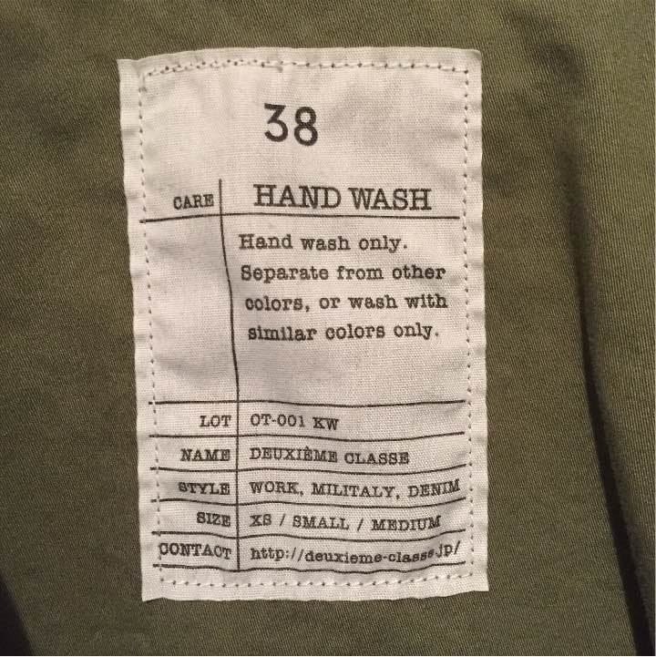 ドゥーズィエムクラス ☆ M-65  ミリタリー ジャケット  サイズ38