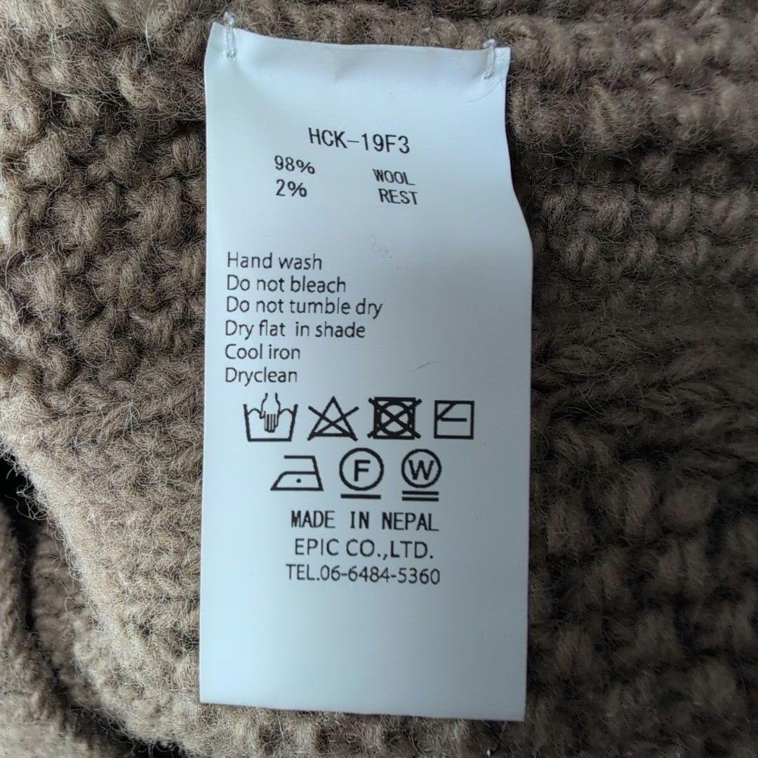 ヒマラヤンクライマーズ ハンドニット エルボーパッチ アラン編 肉厚