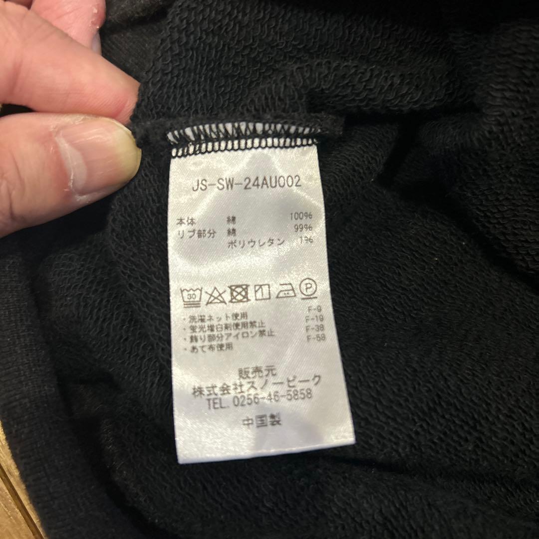 スノーピーク 別注 リサイクルコットン ハーフジップスウェット