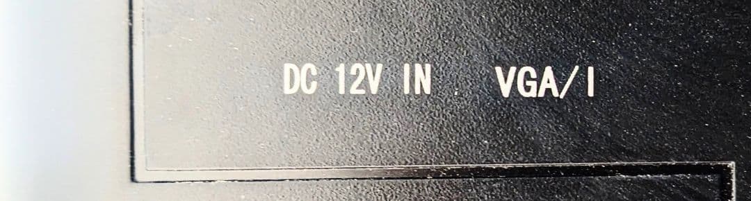 MSP19U フルHD 液タブ P2Xペン