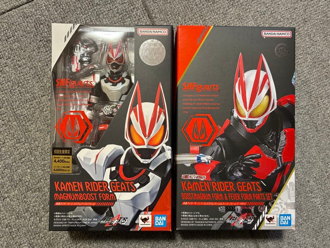 仮面ライダーギーツ ブーストマグナムフォーム＆フィーバーフォームパーツセット