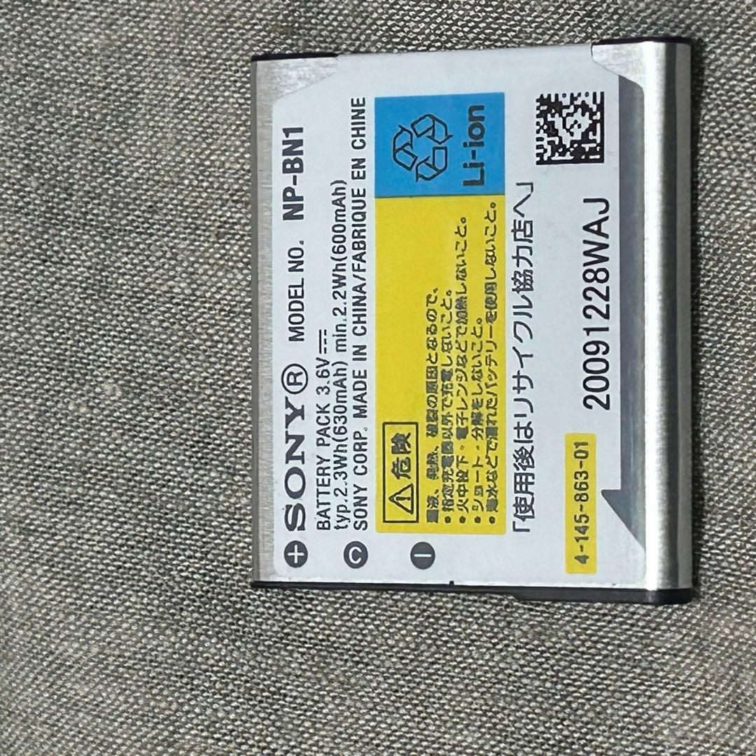 コンパクト デジタルカメラ　ソニー　サイバーショット DSC-TX7