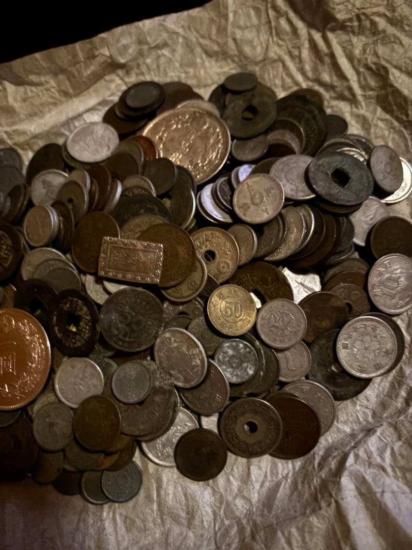 古銭　まとめ売り　③