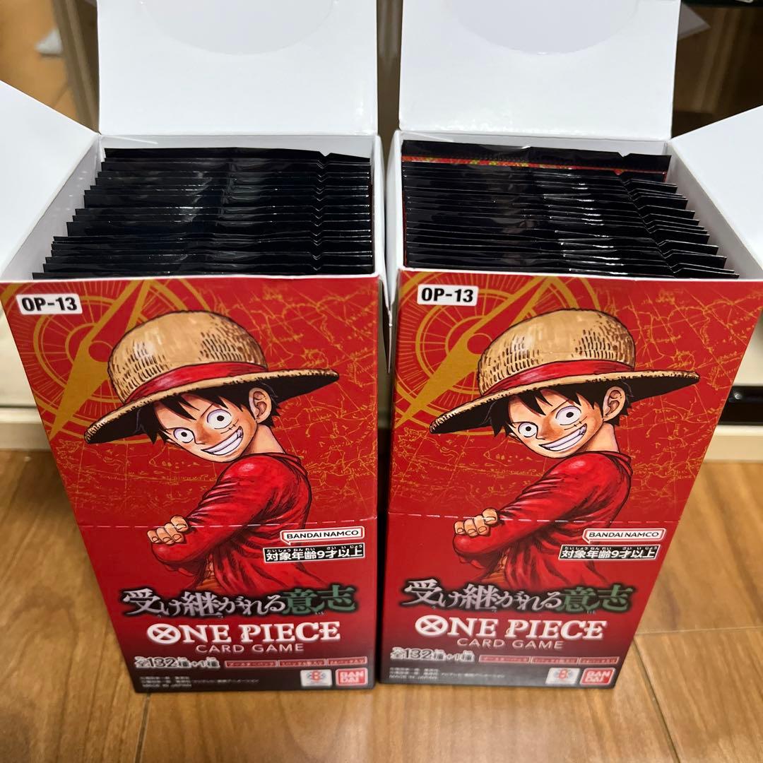 ワンピースカード　受け継がれる意志　サーチ済みパック　45P