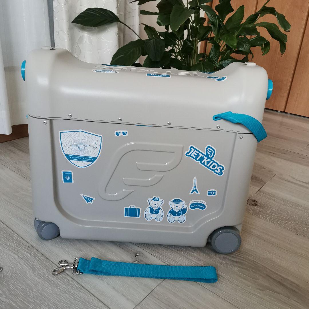 美品!JETKIDS BEDBOX 子供用キャリーケース　乗れる、座れる。