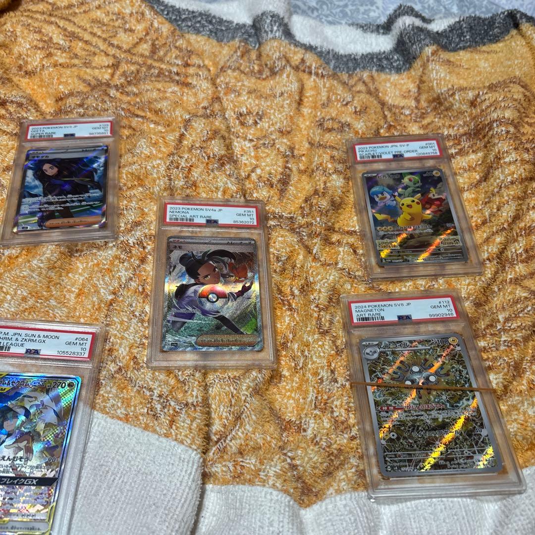 ポケモンカードPSA10セット