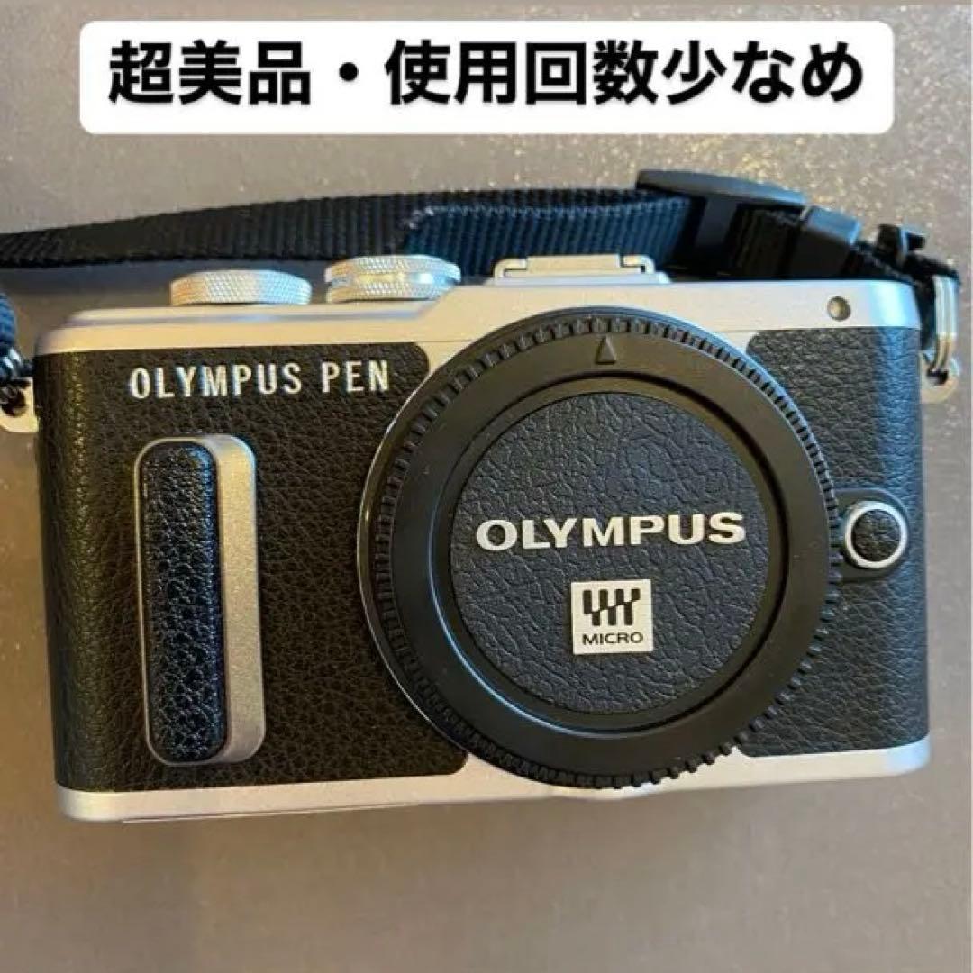 【週末限定お値下げ】OLYMPUS PEN E-PL8 ミラーレス一眼