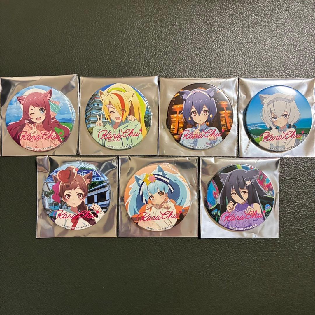 ゾンビランドサガ　唐津市　冬の周遊キャンペーン　缶バッジ　アルピノ　全種　コンプ