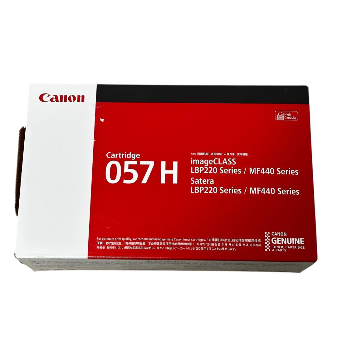 Yrc 新品未使用✨ キヤノン 純正 トナーカートリッジ 057H