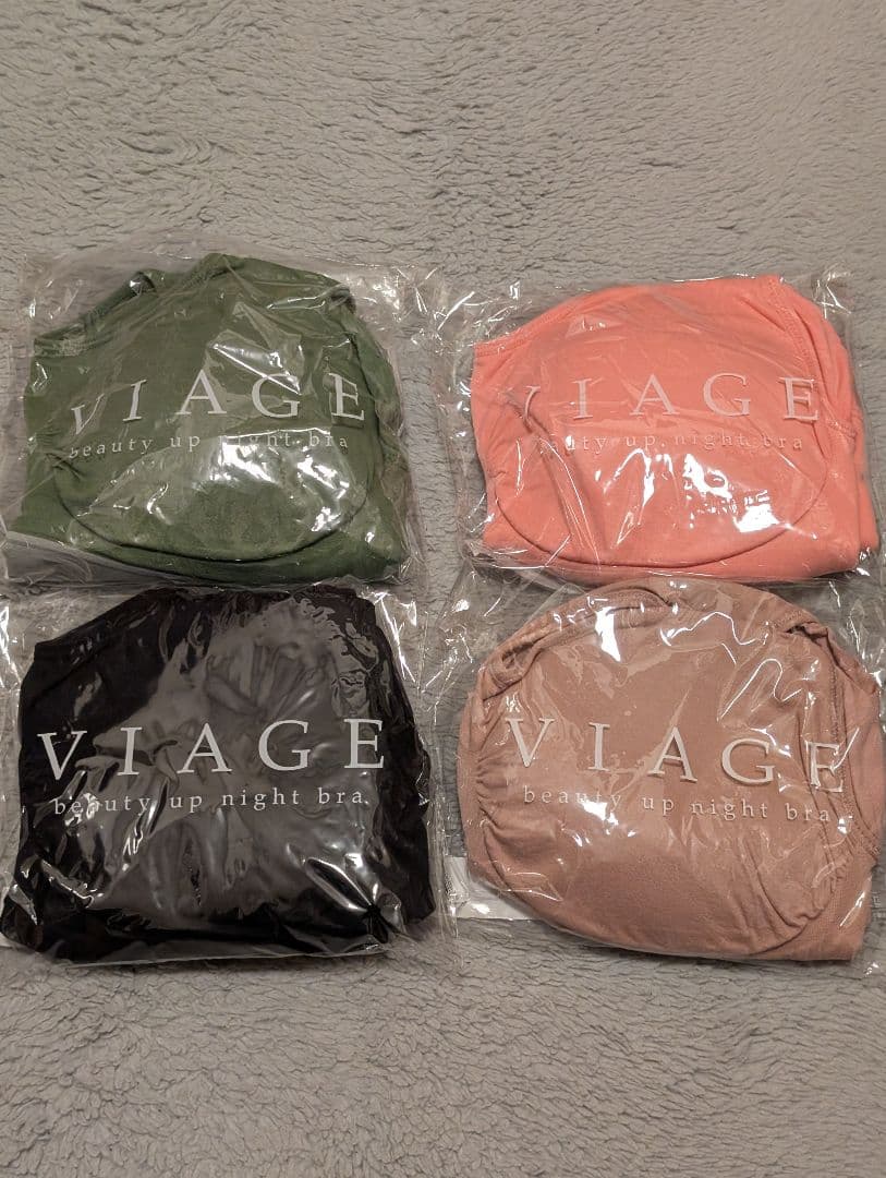 VIAGE ビューティーアップナイトブラ サイズLL 4色セット