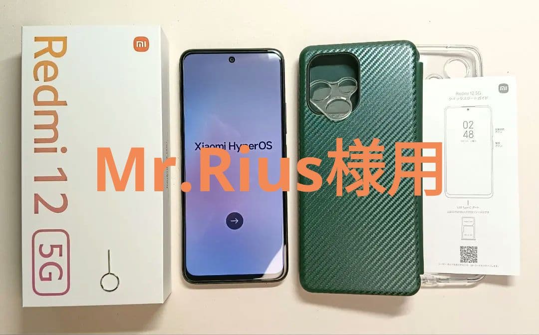 Xiaomi Redmi 12 5G 128GB ミッドナイトブラック