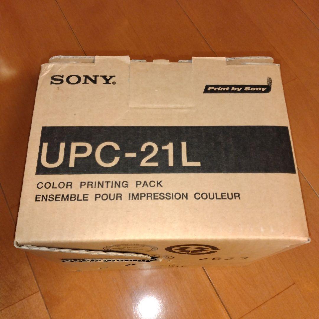 SONYプリントパックUPC-21L 1箱　感熱ヘッドクリーニングカートリッジ
