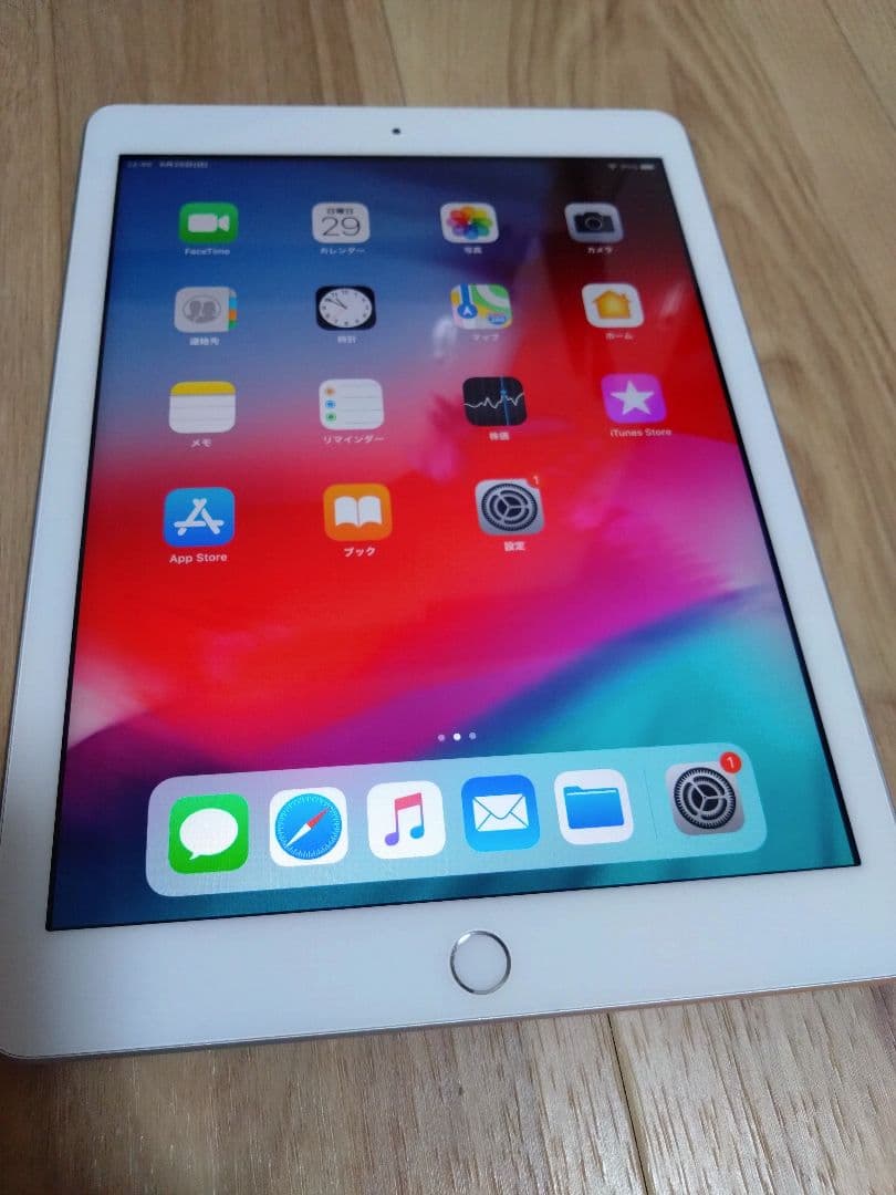 Apple iPad (第6世代) 32GB シルバー