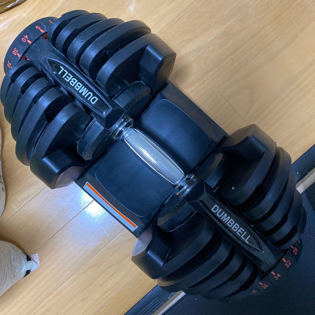 [発送不可]可変式ダンベル 最大40kg 2個セット