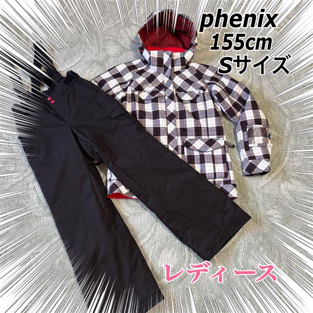 phenix フェニックス　スキーウェア 上下セット　Sサイズ