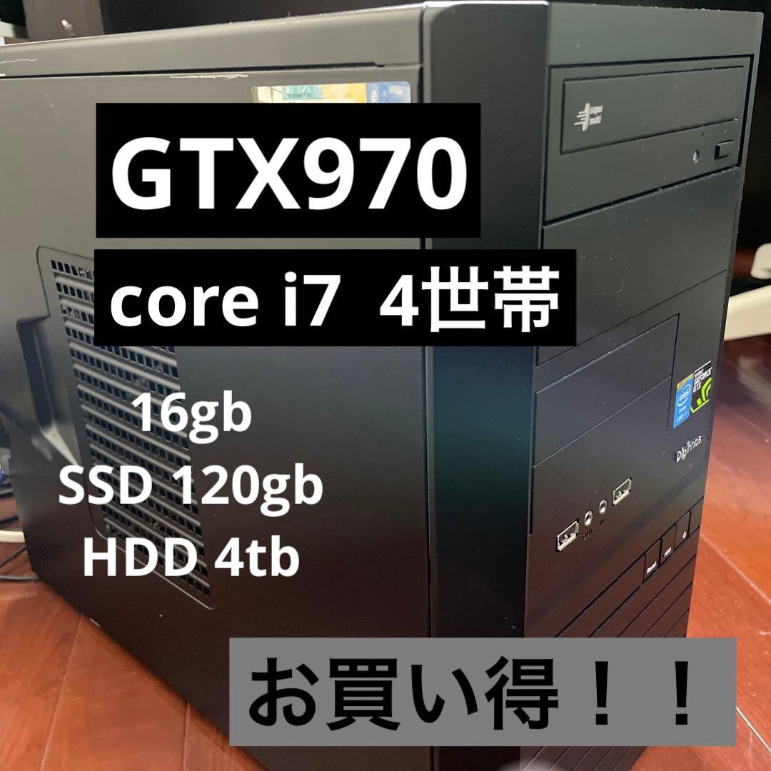 ディスクトップPC