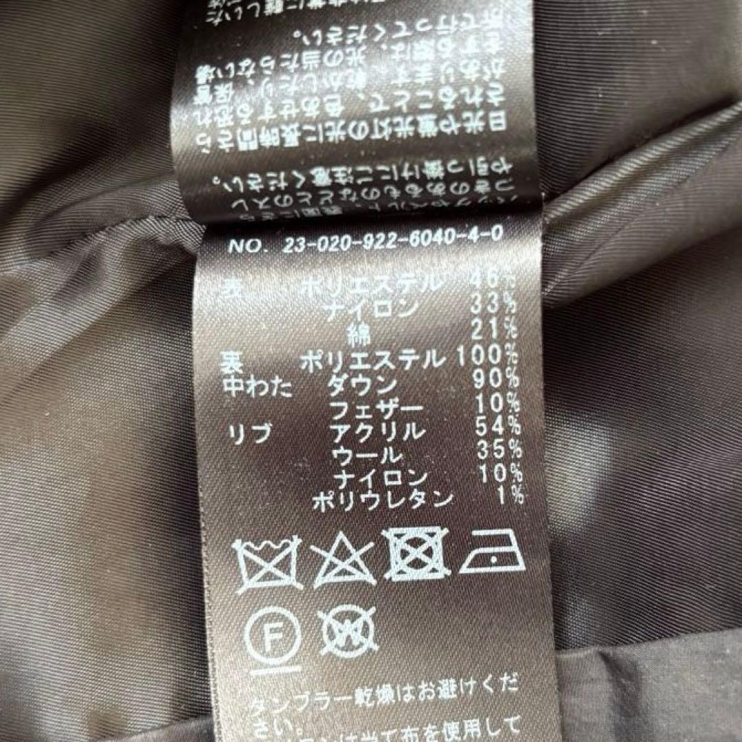 リアムプラージュ 【R’IAM】ショートダウン Plage マット ブラック