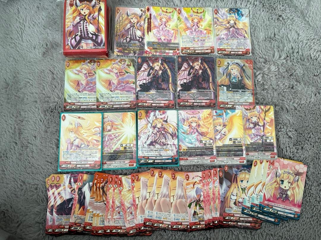 アンジュ・ヴィエルジュ レミエル他SR等セット