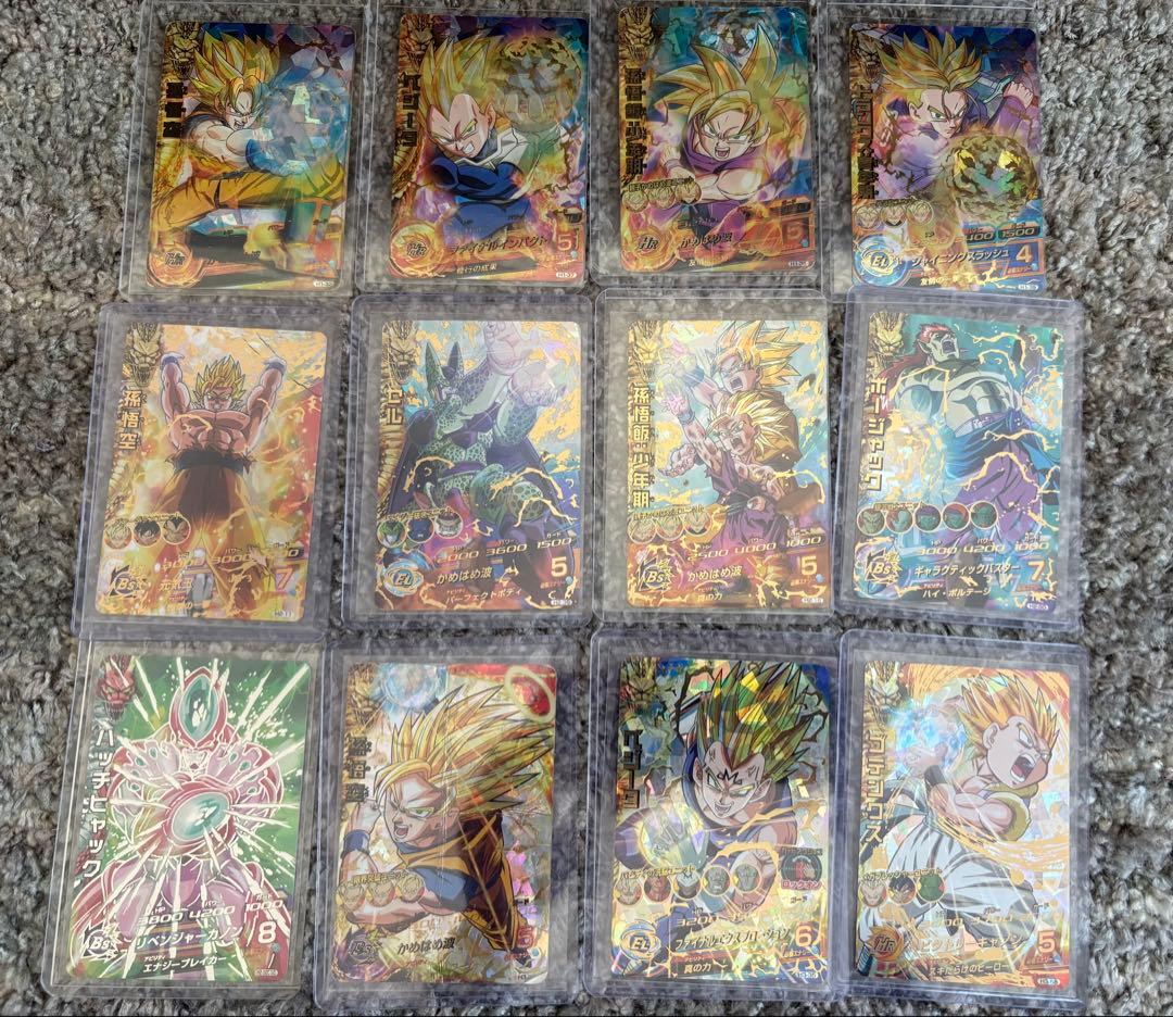 k*p様 ドラゴンボールヒーローズ 旧弾　まとめ売り