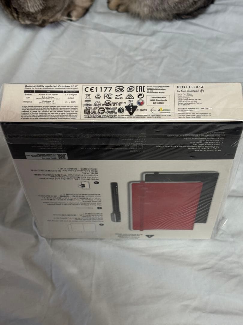 Moleskine スマートライティングセット エリプス