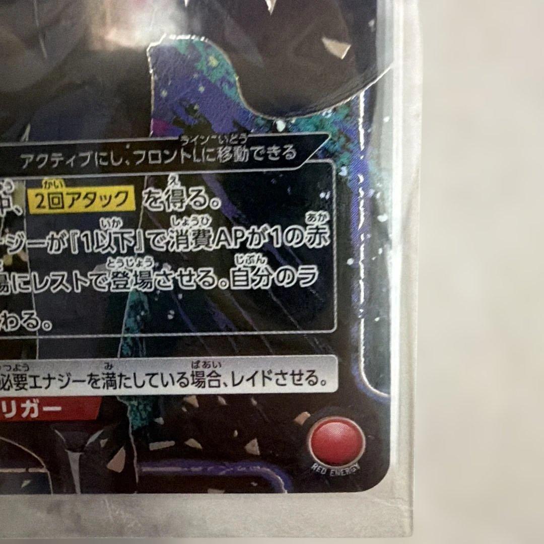 東京喰種 ユニアリ 霧嶋絢都 SR★★ 星2 パラレル