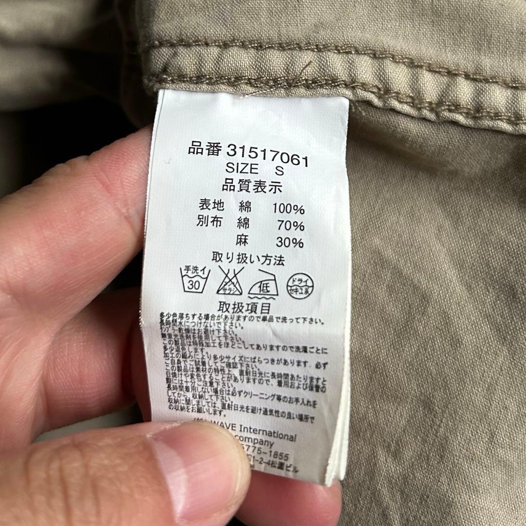 G.O.A GOA 00s y2k archive ビッグフード ジャケット