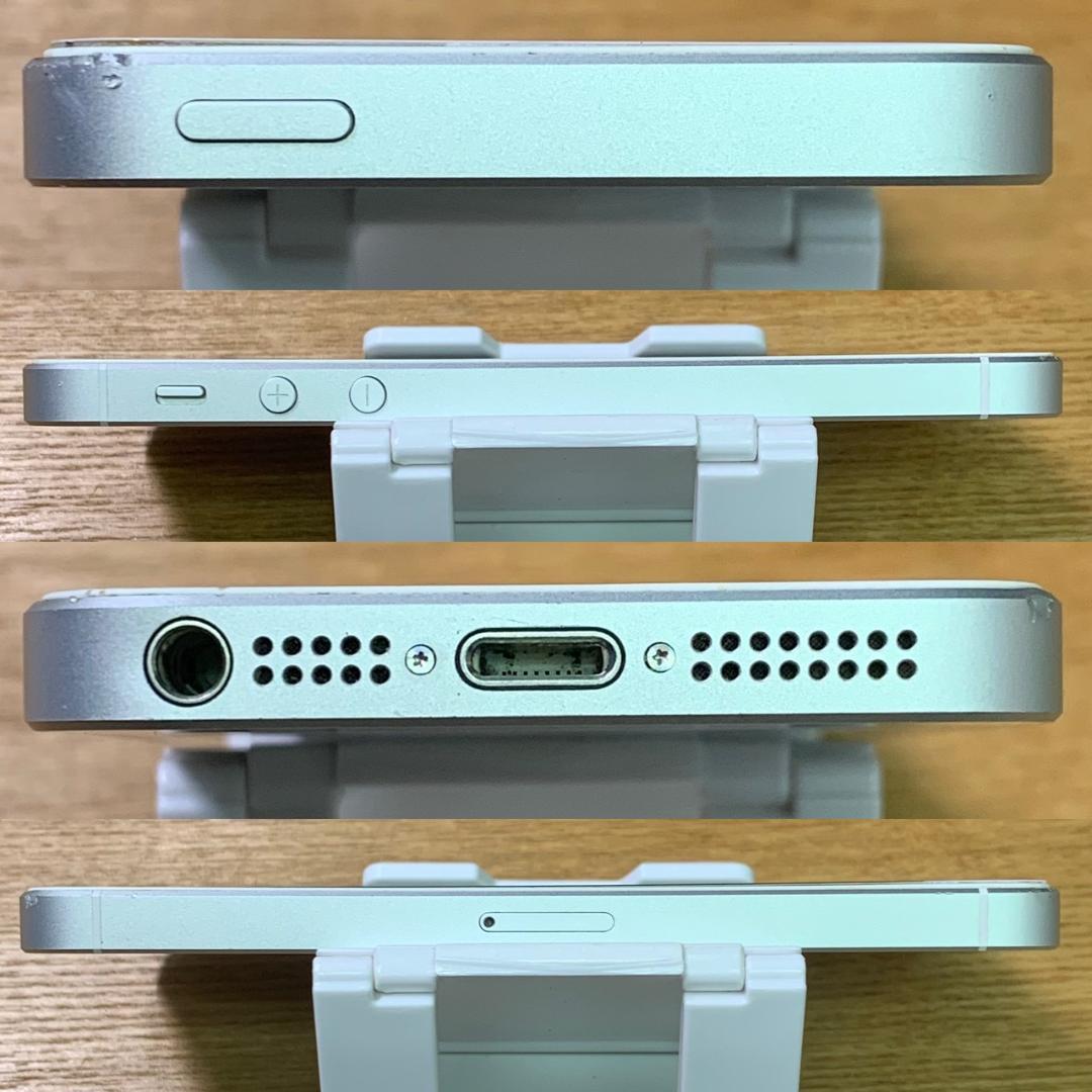 E7 SIMフリー iPhoneSE 第1世代 16GB おまけ付き