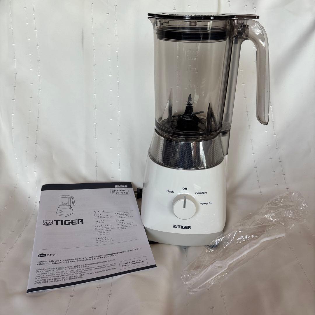 TIGER SKT-N1 ミキサー ホワイト 箱あり