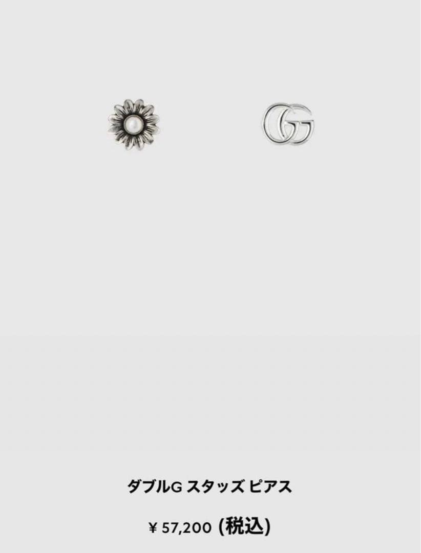 GUCCI シルバーピアス 花モチーフ GGロゴ　グッチ