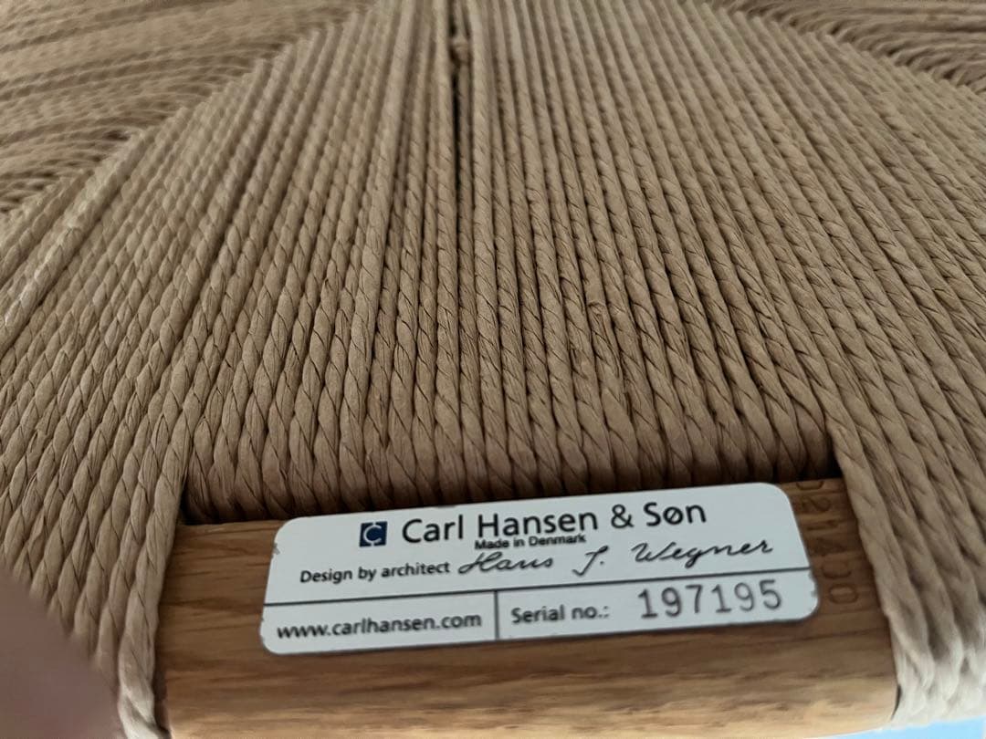 ch24 Yチェア オーク材 43cm