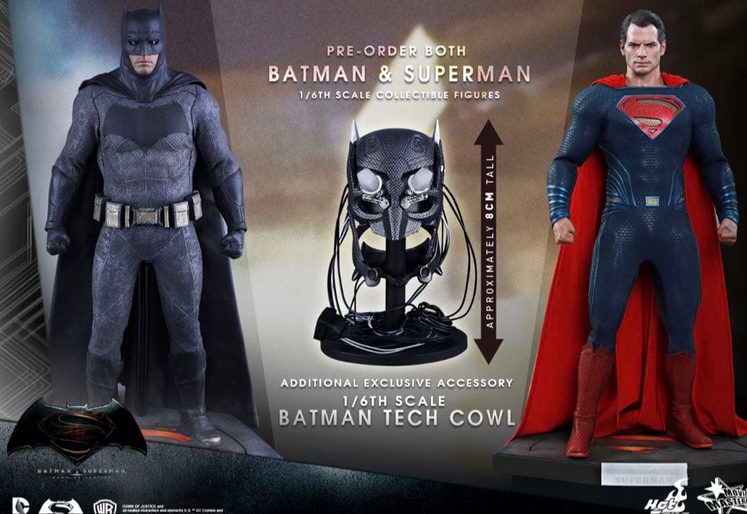 【新品未開封】ホットトイズ バットマン vs スーパーマン ジャスティスの誕生