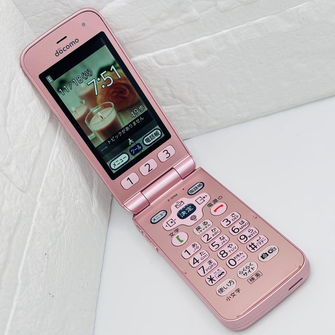 らくらくホン F-01M ドコモ ガラケー ピンク
