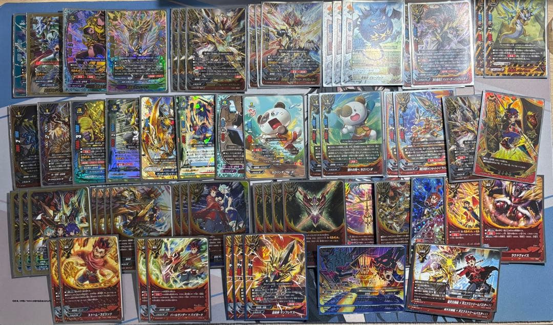 【BF】竜牙雷帝 デッキ