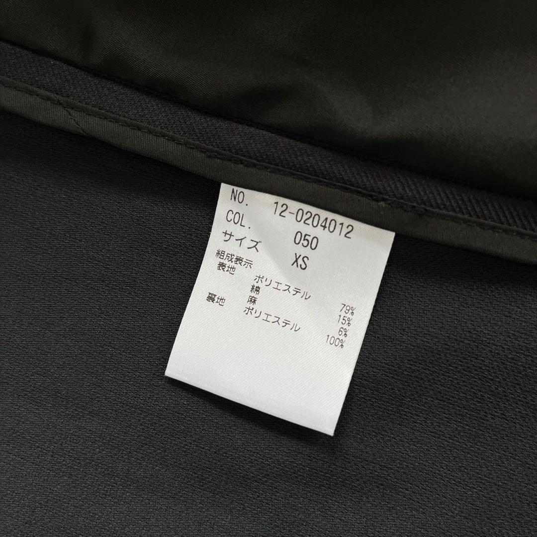 プラステ スーツ XS XXSノーカラー パンツ セットアップ ネイビー 麻混