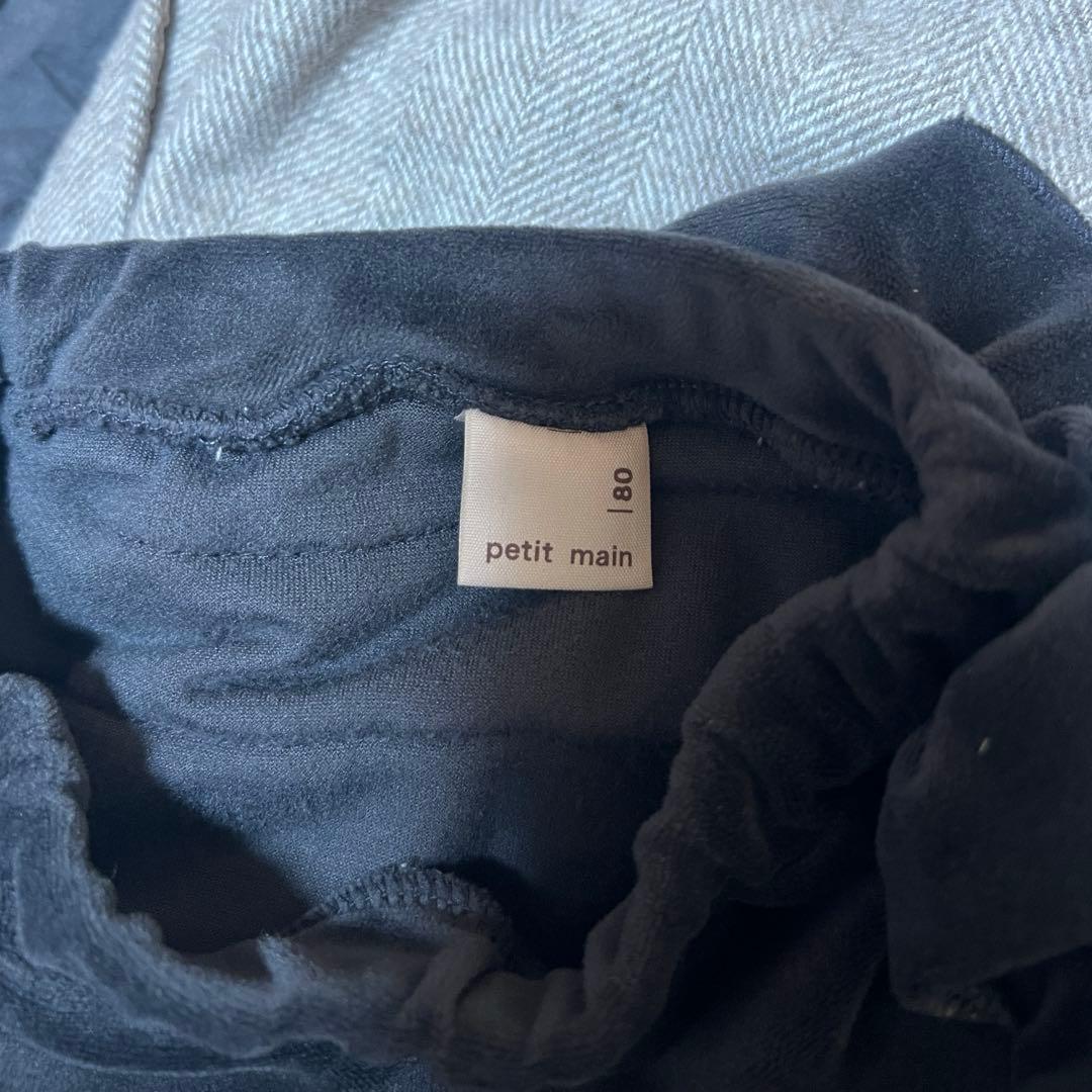 【一歳誕生日】MARLMARL 正装コーデ3点セット