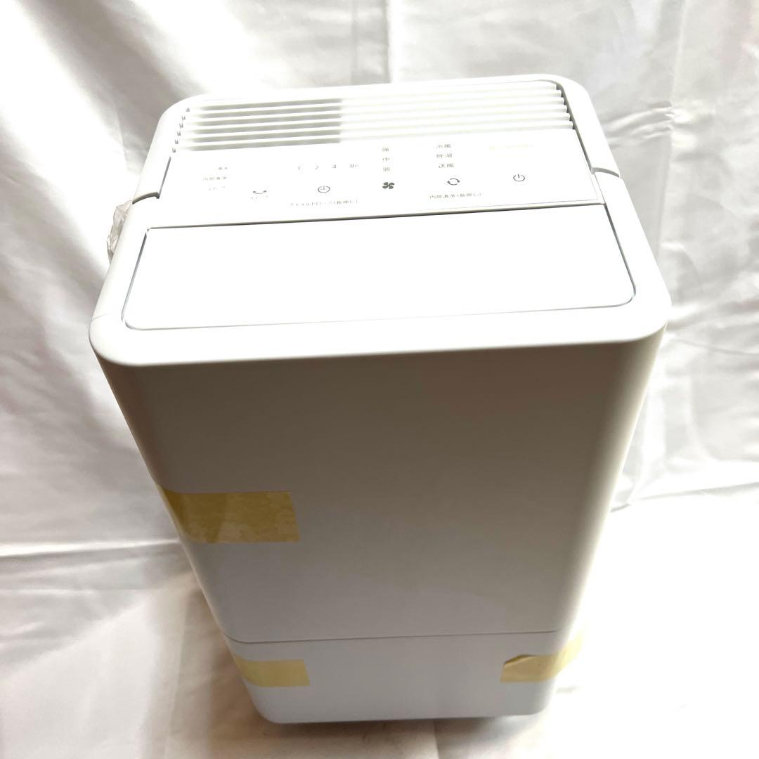 コンパクトクーラー　ICA-0302G-W I WHITE