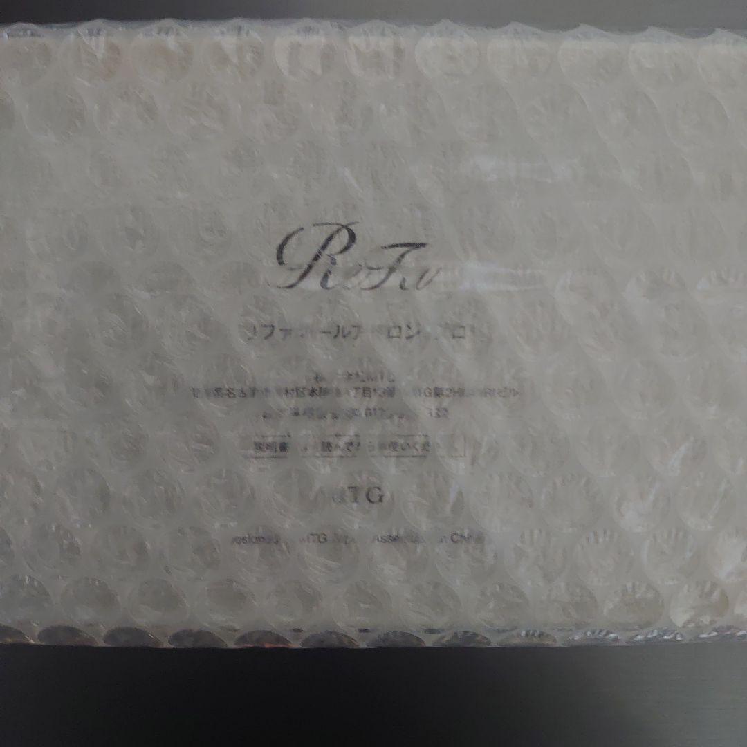 リファReFa CURL IRON PRO 19ミリ コテカール　ヘアアイロン