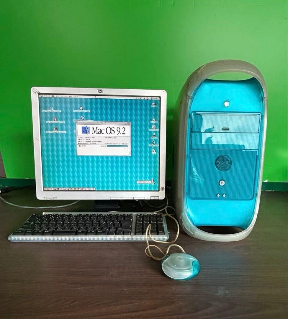 Apple Power Macintosh G3本体と純正キーボード&マウス