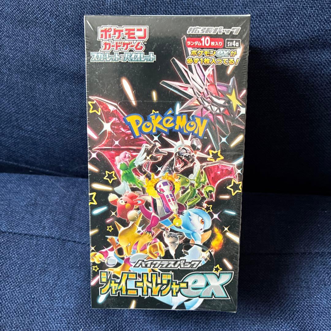 ポケモンカードゲーム シャイニースターEX シュリンク付き