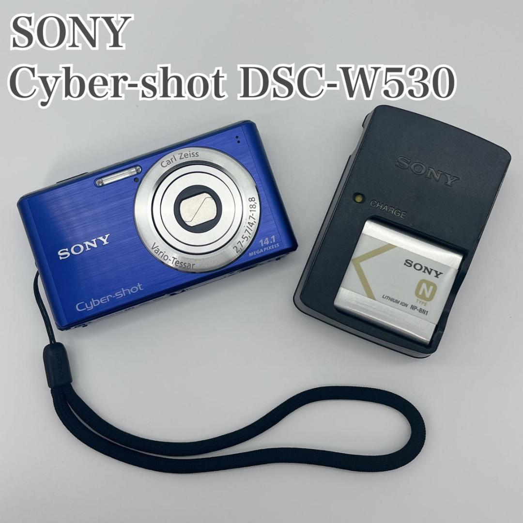 【美品】SONY ソニー Cyber-shot DSC-W530 デジタルカメラ