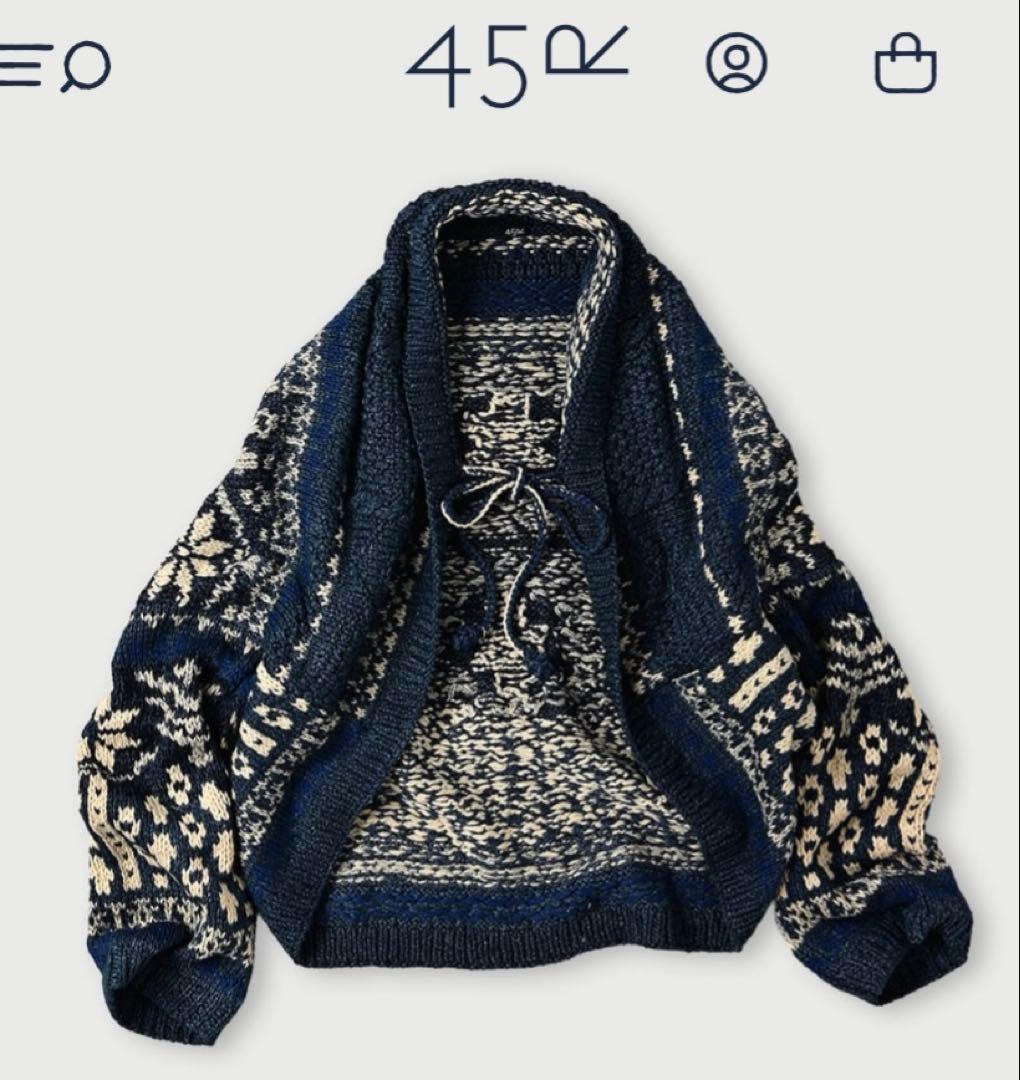 45R ハンドニットのボレロ（インディゴ）