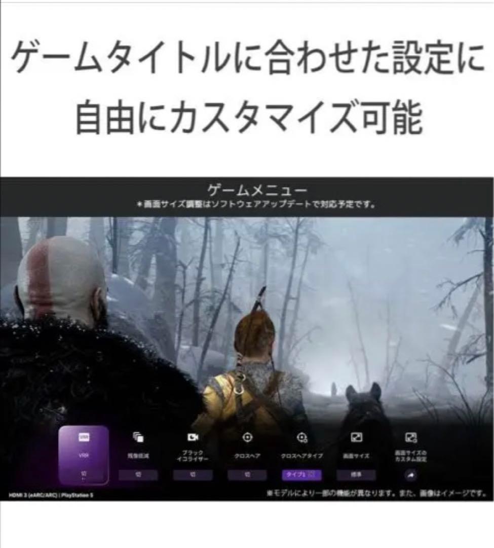 ソニー 55V型 4K X80WKシリーズKJ-55X80WK